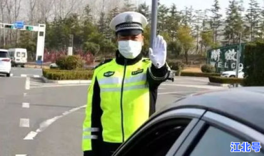 高速啥时候免费，2026年高速免费时间