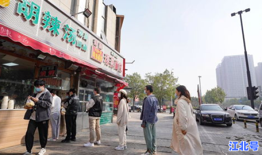 郑州疫情是咋回事？现在敢去郑州吗