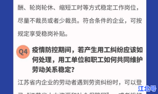 沈阳疫情起因(疫情究竟是什么原因造成的)