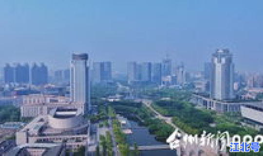 青岛是哪个省的地方？台州是哪个省的地方