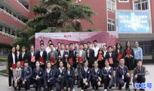 长沙市一中校服购买地址	，长沙市一中招生办信息