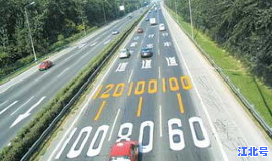 高速公路是几号免费的，高速路免费几号到几号