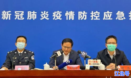 常州新增1例感染者是哪里的 常州出现一例无症状感染者