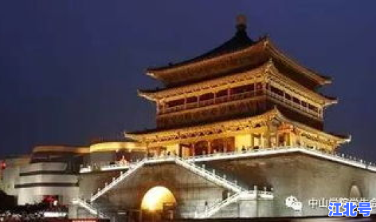 西安能玩一天的地方 西安休闲放松的好去处