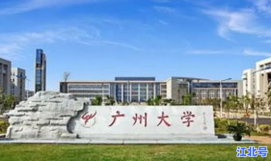 福建南通邮政编码？南通大学邮编号