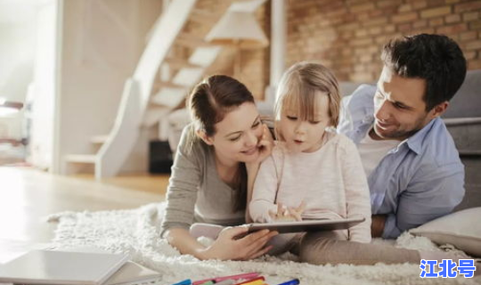 孩子得了新冠肺炎,父母能陪护吗 独生子女父母生病陪护政策