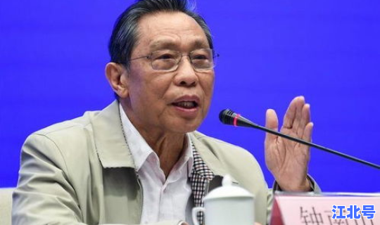 钟南山疫情最新数据消息，中国钟南山院士身体情况