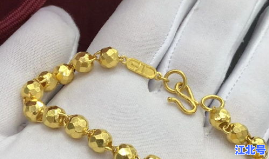 黄金回收价格查询今日(黄金回收是去金店还是回收店)