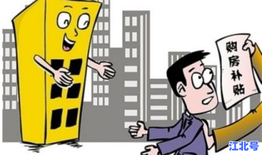 返乡 城市(返乡政策最新)