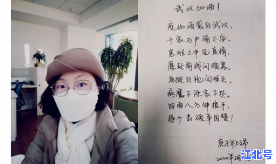 连云港最新疫情动态实时(连云港市疫情最新情况(今天))