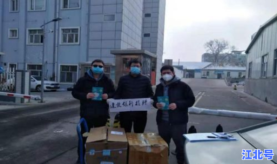 齐齐哈尔疫情最新情况播报今天？齐齐哈尔市卫健委24小时热线