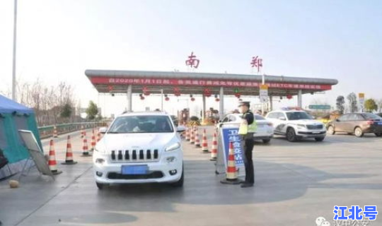 汉中新型肺炎疫情，汉中市传染病医院