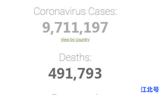 福建新冠病毒最新报道(新冠疫情最新消息)