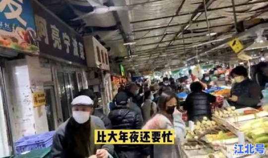 郑州疫情是从哪天开始的(疫情是从多久开始的)