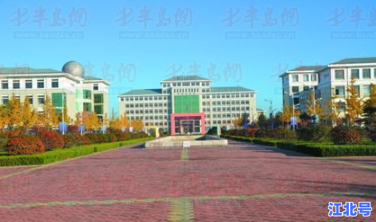 青岛莱西一中高考录取率(2020年青岛高考情况)