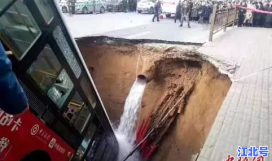 郑州一隧道发现6名遇难者，中国第一长的隧道