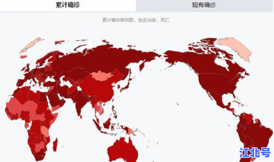 疫情是否会二次爆发？疫情什么时候再次爆发