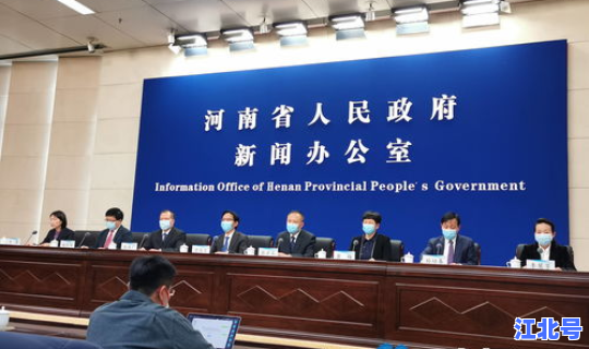 郑州疫情 2021(河南疫情)