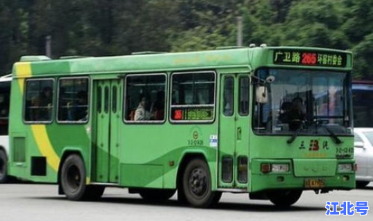 疫情期间成都公交停运了吗？成都公交每月5号免费是真的吗