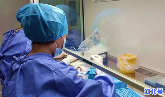 核酸检测10人一组混检，核酸检测多少天能排除