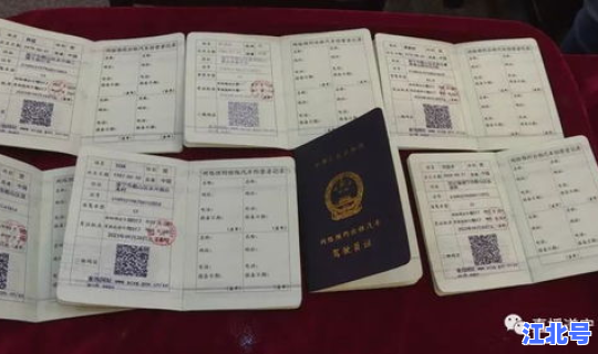 南京网约车新规公布最新 南京网约车运输证如何办理