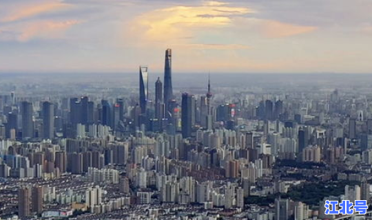 风险区 上海？上海哪个区是风险区