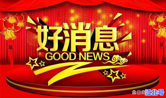 河北开学时间2022？高中开学时间