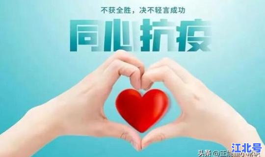 长春疫情详细情况(长春疫情最新消息)