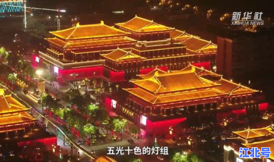 西安大唐不夜城要核酸检测吗(大唐不夜城用不用预约)