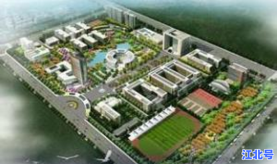 石家庄医学高等专科学校咋样(山东医学高等专科学校)