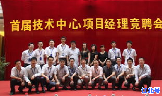 金山最近新闻，今天最新新闻