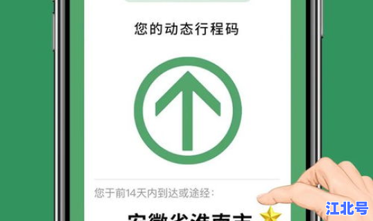 社会面清零(社保卡清零是什么意思)