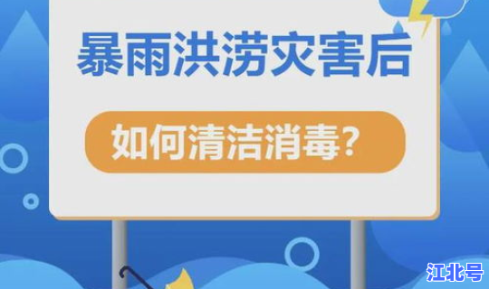 湖南疾控紧急通知，宁波疾控