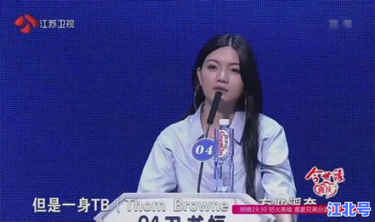 非诚勿扰潘磊，潘磊森林北