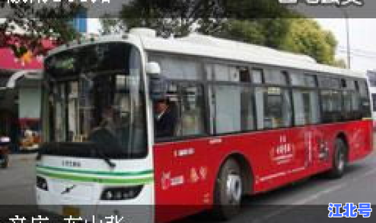 青岛公交全部线路，218路公交车路线