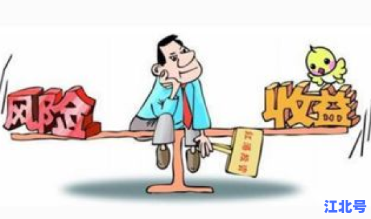 河南中风险低风险地区有哪些(中风险和中低风险哪个更安全)