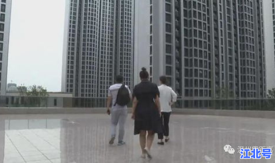 新乡市房产交易网(温州房产交易信息网)