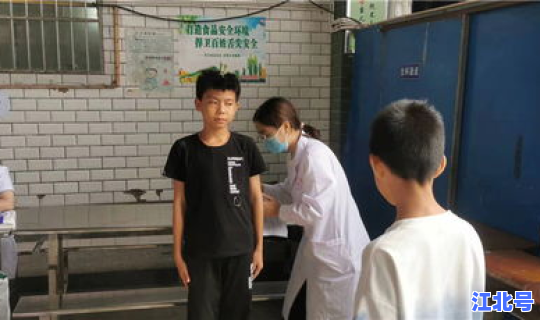 广安市邻水县疫情最新情况	，四川省广安市邻水县疾控中心