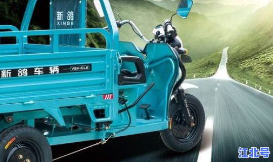 三轮车北京能开吗现在(最新能上牌三轮车)