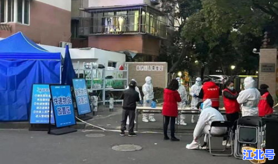 北京某小区发现疫情封闭了(北京今天发现疫情小区名单)
