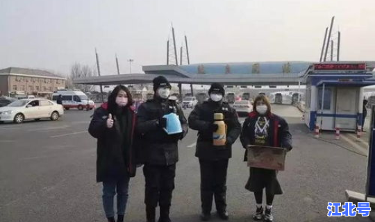 鲅鱼圈疫情近况，新型疫情