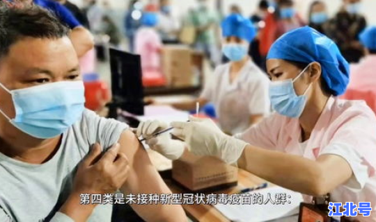 第二波疫情有什么症状(这波疫情什么症状)