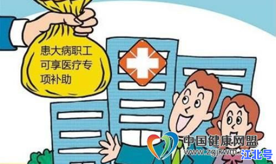 返乡路费补贴申请理由150字(农民工返乡报销路费)