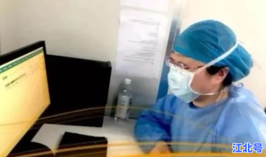 辽宁锦州新冠肺炎疫情 新型肺炎疫情