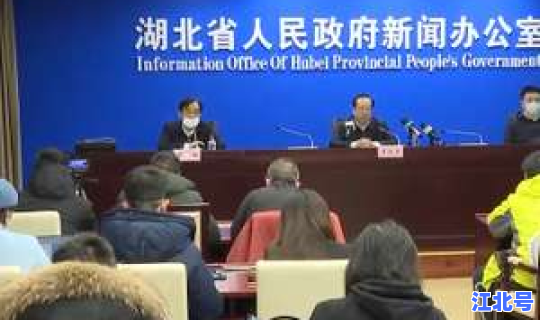 郑州通报疫情？湖北疫情