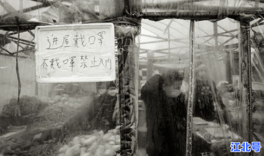 辽宁抚顺有疫情么？现在有没有疫情