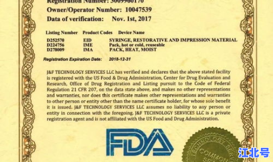 最近中国疫情最新情况，中国现在有什么疫情