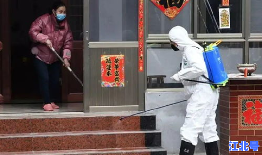 返乡人员查询 返乡人员