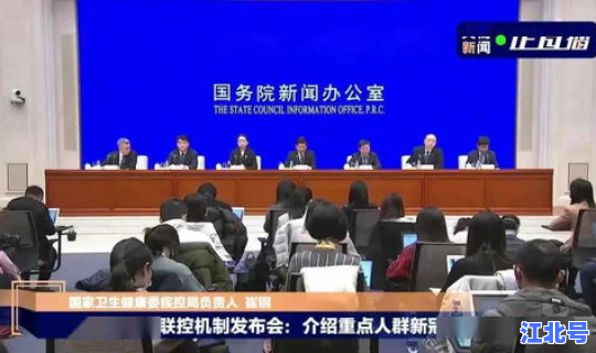 河南现在有新冠病毒吗，现在有新冠病毒吗最新消息新闻