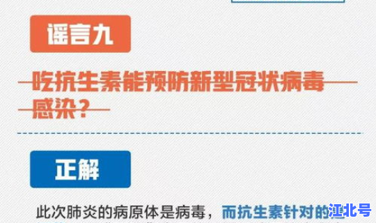 长沙有病毒感染吗(长沙最近什么传染病)